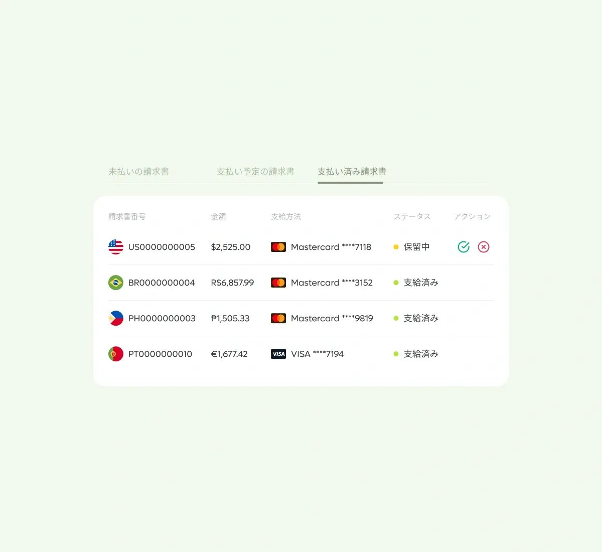 contractor-progress_japanese@2x